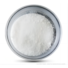 Trisodium Citrate Dihydrate C6H9Na3O9